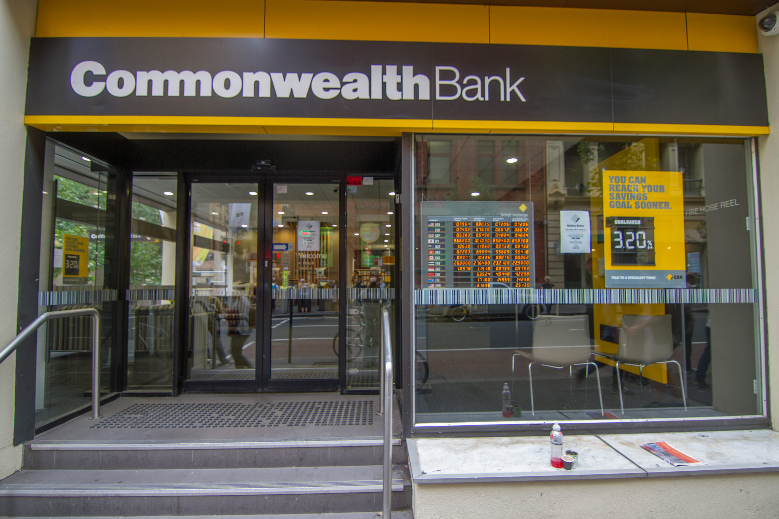 Australian bank branch office representing superannuation fund administration